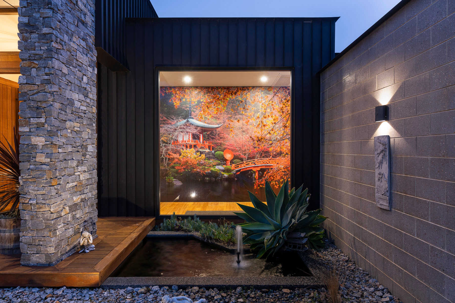 Kuro House